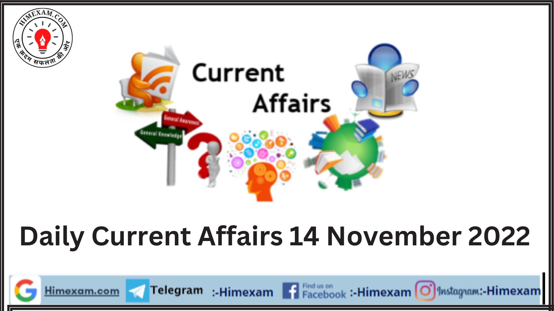 Daily Current Affairs 14 November 2022