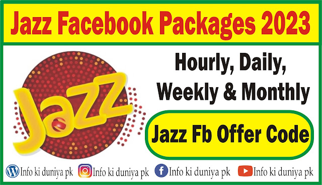 Jazz Facebook Packages 2023 | Hourly, Daily, Weekly & Monthly