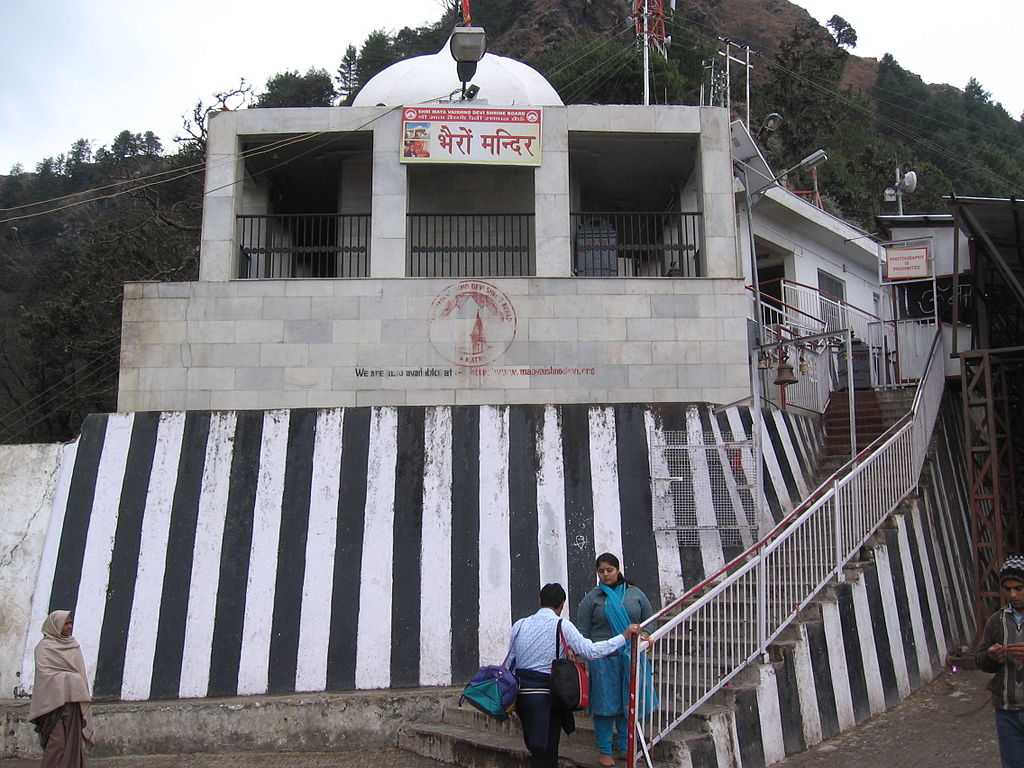 Bhairavnath Temple, Vaishno Devi