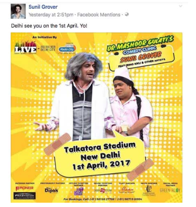  SUNIL GROVER brings Dr. Mashoor Gulati’s Comedy Clinic to Delhi on 1 April 2017