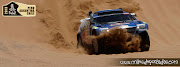 Portadas para , Dakar 2013. ¿Cómo añado imagenes a mi ? (portadas para facebook dakar la fuerza en el desierto)