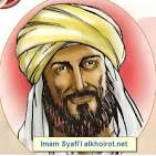 Image "Imam Syafi'i 