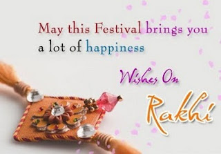 2012 Rakhi Greeting Cards rakhi eCards