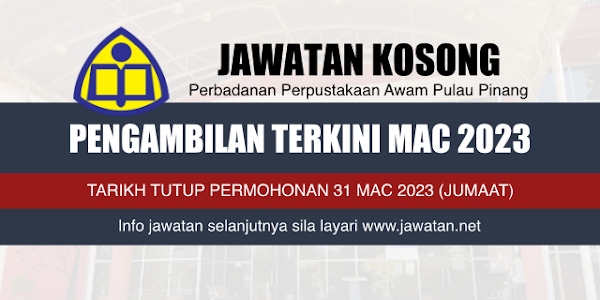 Jawatan Kosong PPAPP Mac 2023