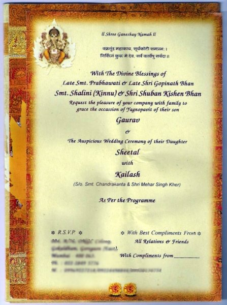 indian wedding cards in english