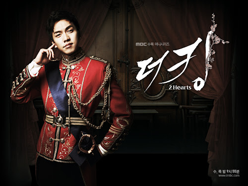 The King 2 Hearts Sinopsis Lengkap  