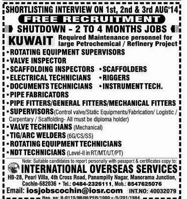 Kuwait Refinery Project Jobs - Free Recruitment