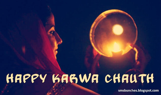 Moon Karwa Chauth 2015 Photos