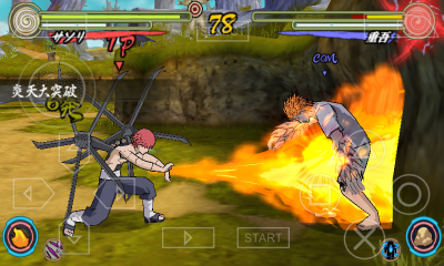 Game Naruto Ultimate Ninja Heroes 3 PPSSPP Android