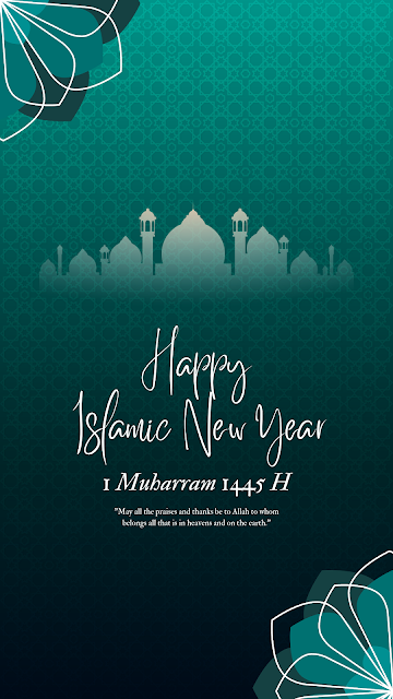 Islamic New Year Wallpaper