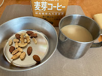 ナッツと豆乳コーヒー