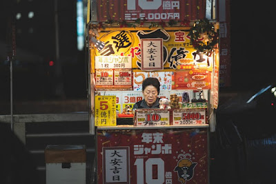 이미지