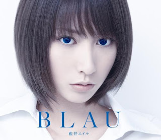 Eir Aoi (藍井エイル) - Blau