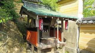 人文研究見聞録：鹿苑寺（金閣寺） ［京都府］