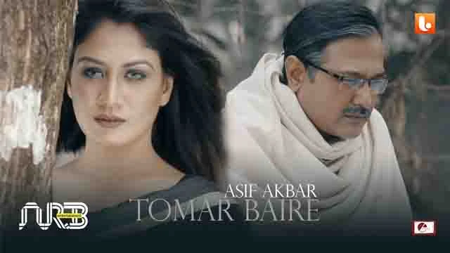 Tomar Baire Lyrics by Asif Akbar and Achol