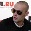 guf интервью