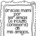 Ver álbum