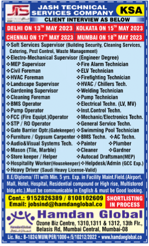 Assignment Abroad Times Gulf Paper Today