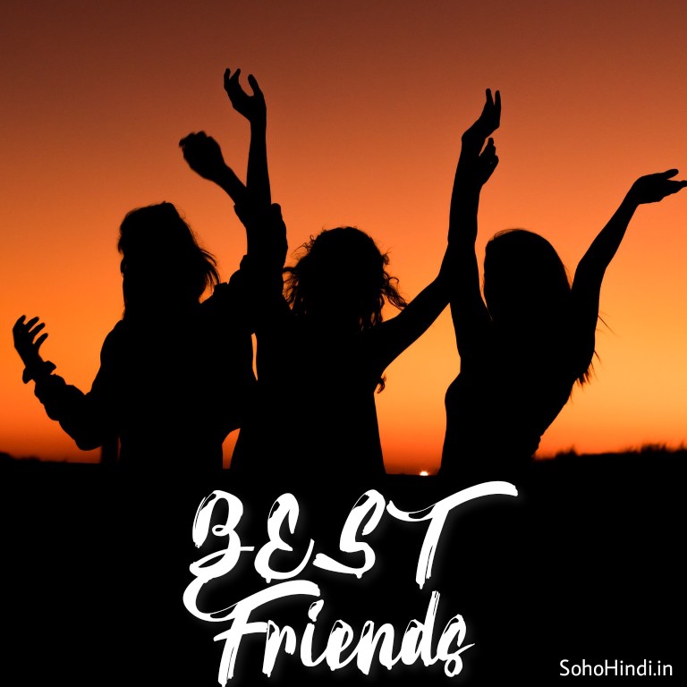 Friends Group Dp Images Download For Whatsapp 21