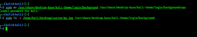 Kali Linux Lockscreen background changed