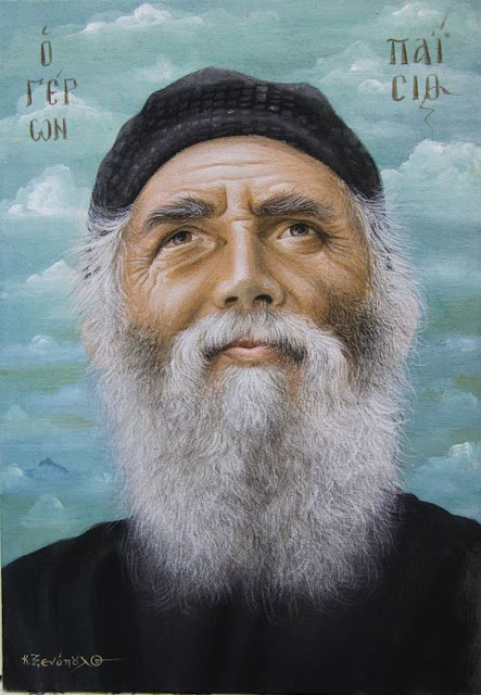 Εικόνα