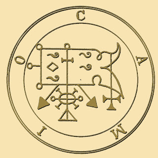 Camio sigil