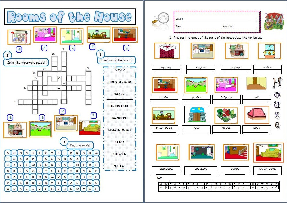 english spot house vocabulary activities