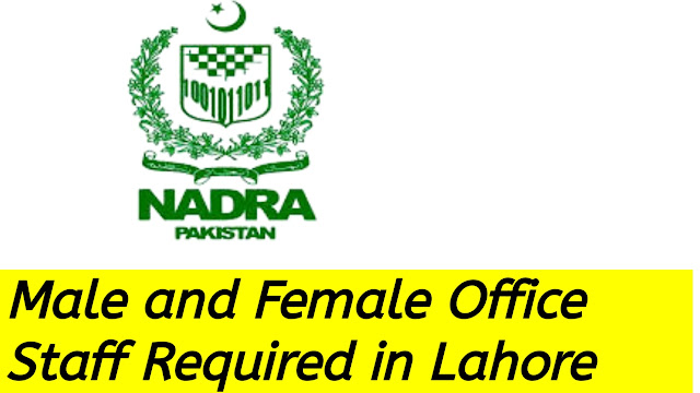 Male and Female Office Staff Required in Lahore