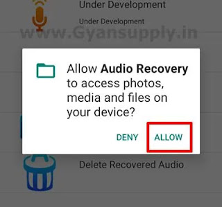 Delete Call Recording recovery App permissions