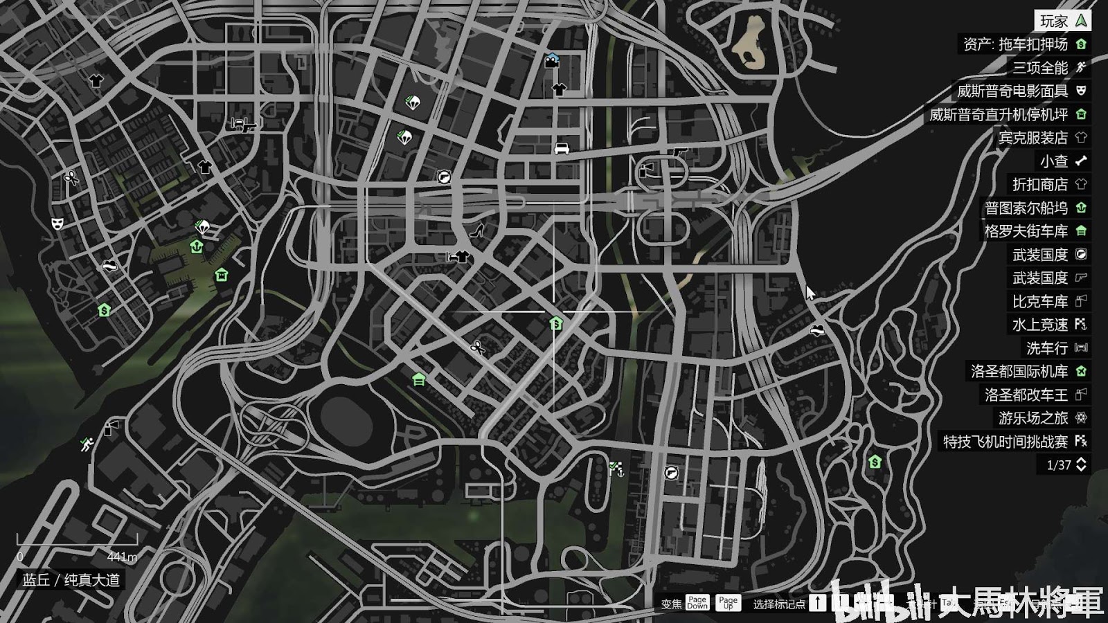 俠盜獵車手5 Gta 5 執法機構場所位置一覽 娛樂計程車