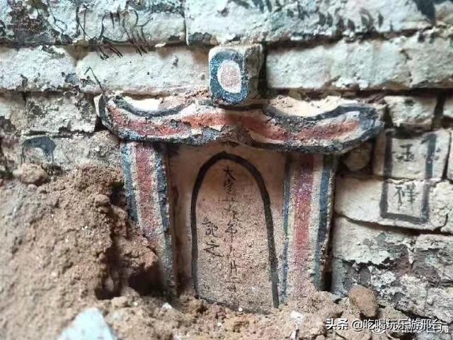800-χρονος τάφος βρέθηκε στη βόρεια Κίνα