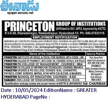Hyderabad, Princeton Group of Institutions Assistant Professor, Associate Professor, Professor, Non-Teaching Staff Recruitment 2024