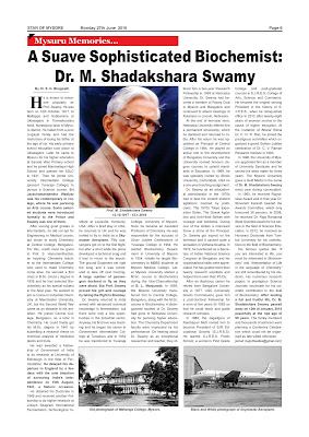 Star of Mysore Article by Dr Bhagirath. S. N. on M. Shadakshara Swamy (27 June, 2016)