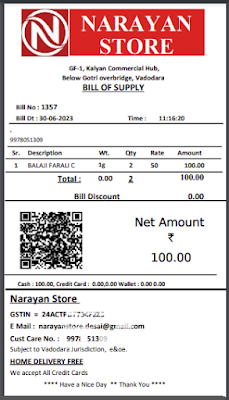 Narayan Store Thermal Invoice Template From Billing Software SuperERP