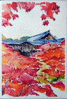 Example Postcard: Art postcard from Kyoto Japan