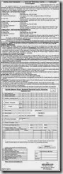 csb-www.indgovtjobs.in