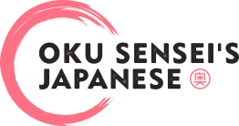 Oku Sensei's Japanese