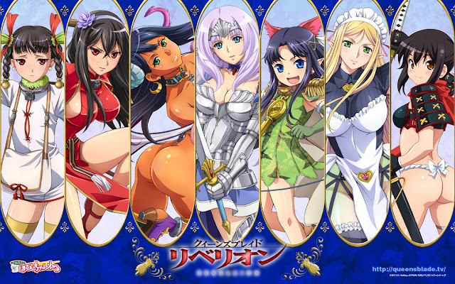 Queen's Blade: Rebellion Specials