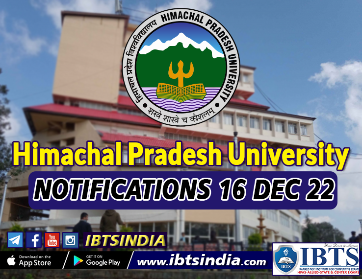 Himachal Pradesh University (HPU) Shimla, Latest Notification 16-12-2022 || Download PDF