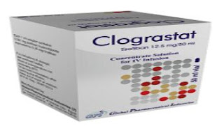 CLOGRASTAT حقن كلوجراستات,TIROFIBAN حقن تيروفيبان,إستخدامات تيروفيبان,الأعراض الجانبية تيروفيبان ,اللتفاعلات الدوائية تيروفيبان,الحمل والرضاعة تيروفيبان,إستخدامات CLOGRASTAT حقن كلوجراستات,الأعراض الجانبية CLOGRASTAT حقن كلوجراستات,الحمل والرضاعة CLOGRASTAT حقن كلوجراستات,التفاعلات الدوائية CLOGRASTAT حقن كلوجراستات,مانع مستقبلات الصفائح الدموية CLOGRASTAT حقن كلوجراستات,فارما كيوت,دليل الأدوية المصري,حقن Aggrastat,حقن أجراستات