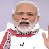PM मोदी ने हॉटस्पॉट पर क्या कहा? एक सप्ताह तक क्यों बढ़ाई जाएगी लॉकडाउन में सख्ती