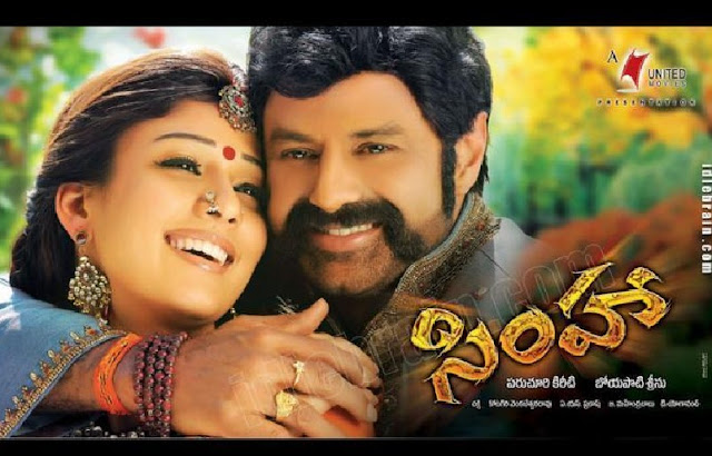 Simha Movie