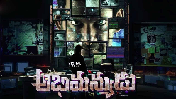 vishal abhimanyudu teaser, abhimanyudu movie teaser, abhimanyudu teaser, abhimanyudu official teaser, abhimanyudu hd teaser download, vishal abhimanyudu release date, tollywood news, telugu film news, movie news, saycinema,