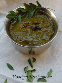 Herbal leaves gravy, Mooligai kuzhambu