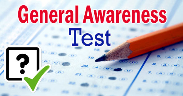 General Awareness Online Mock Test in Hindi Question and Answers Quiz MCQ