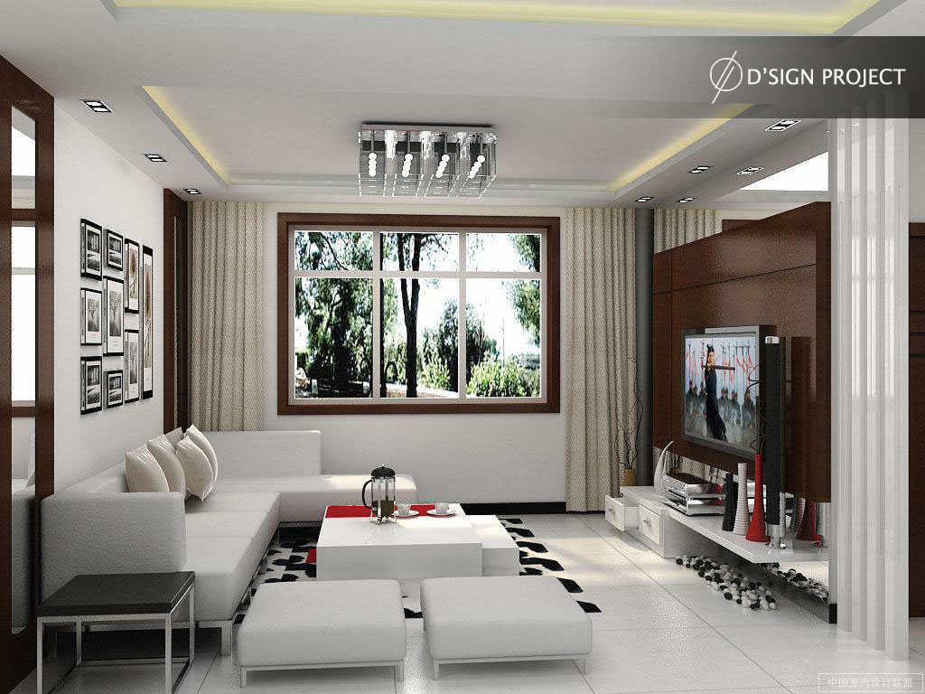 modern living room design with estimates cost