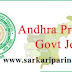 Latest and Upcoming Government AP Sarkari Result Jobs 2019