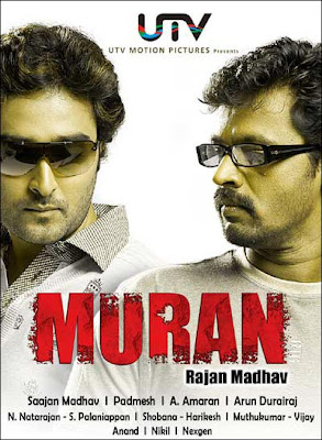 UTV starts Muran Movie promotions
