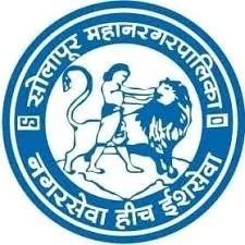 Solapur Municipal Corporation Apprentice 2024
