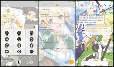 https://animethemesforxioamimiui9.blogspot.com/2019/12/tema-xiaomi-sword-art-online-v6.html